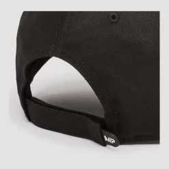 MP Essentials Baseball Cap - Zwart/Wit -Myprotein 12713315 1924836861971526