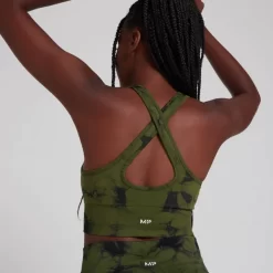 MP Shape Seamless Ultra Sportbeha - Tie Dye Bladgroen 9 MP Shape Seamless Ultra Sportbeha - Tie Dye Bladgroen -Myprotein 13468390 5614971372567990